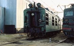 ВЛ80К-460 (Юго-Восточная железная дорога)