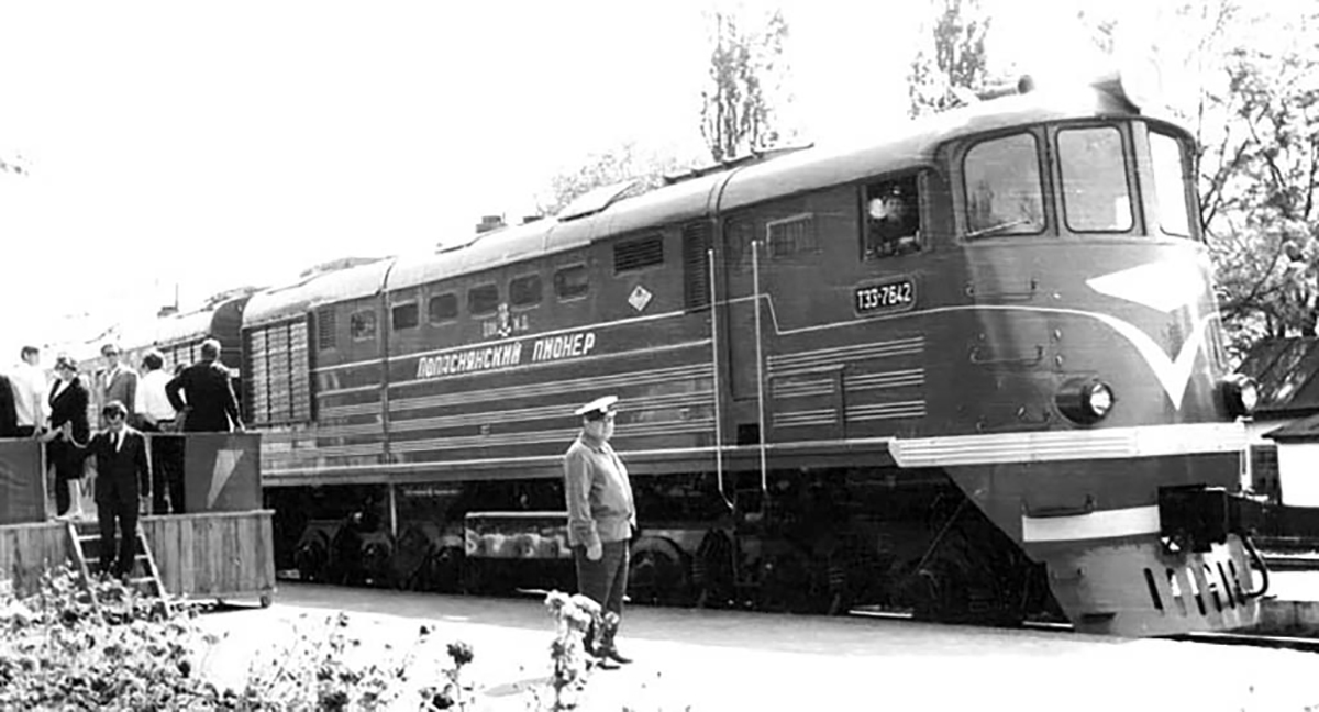 ТЭ3-7642