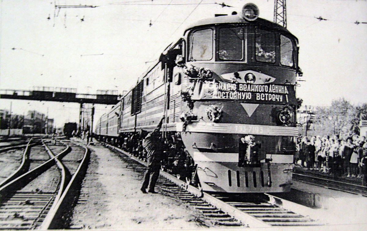 ТЭ3-7193