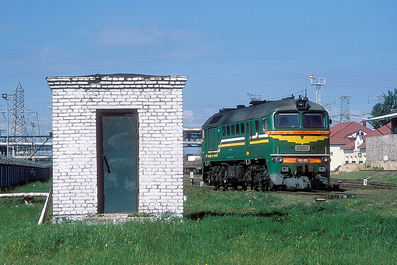 М62-1126