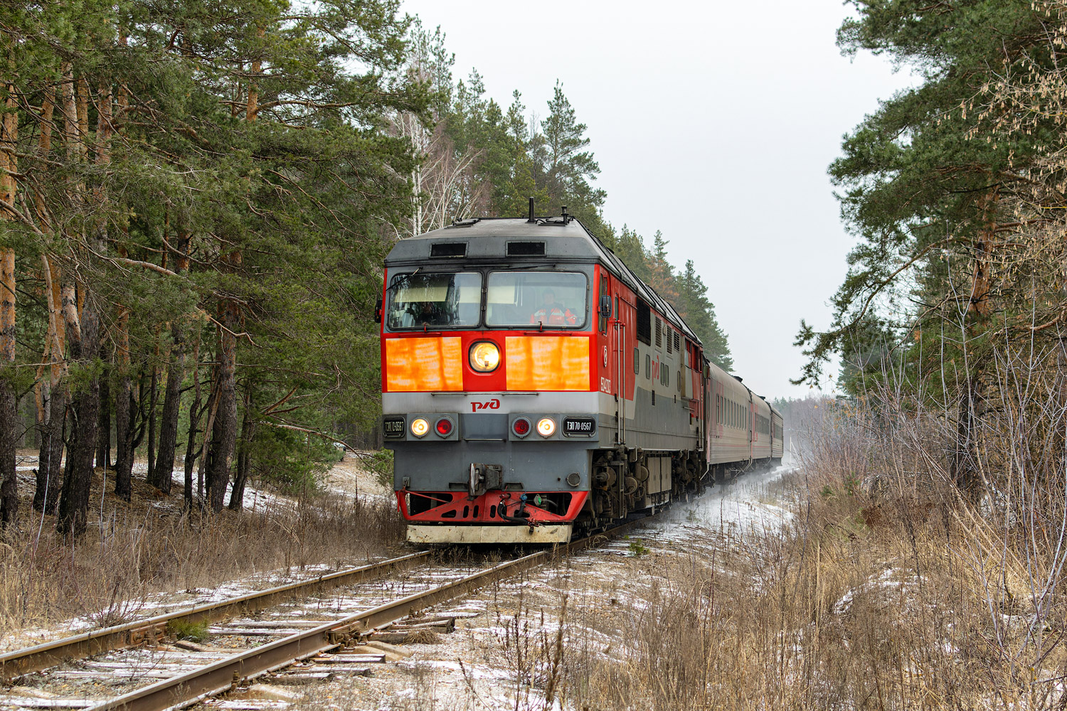 ТЭП70-0567