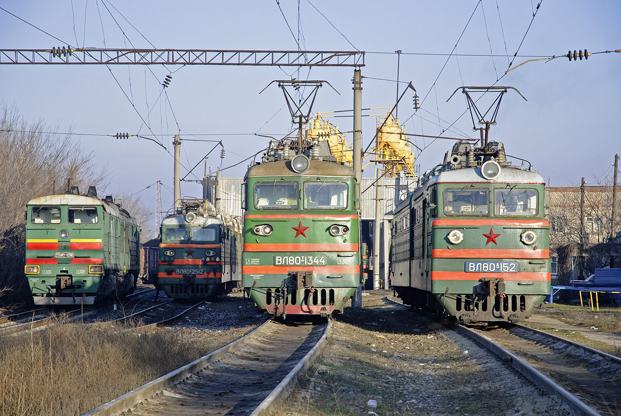 2ТЭ10У-0290; ВЛ80С-2512; ВЛ80Т-1344; ВЛ80К-152