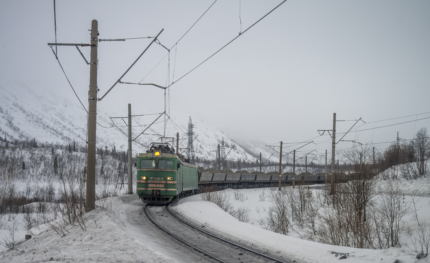 ВЛ15-020