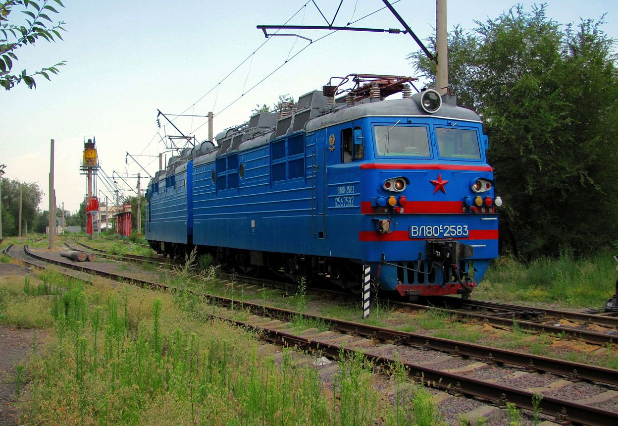 ВЛ80С-2583