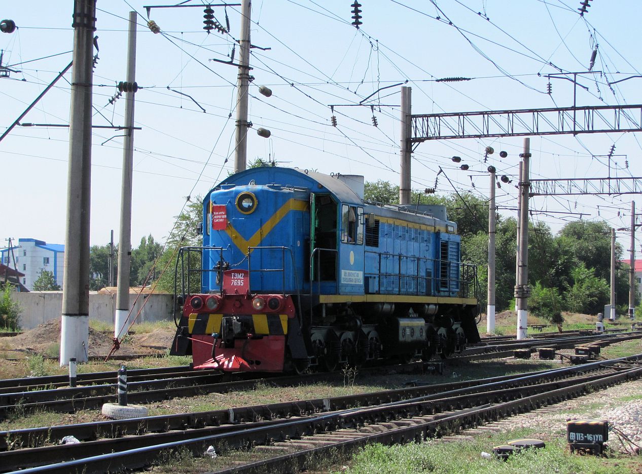 ТЭМ2-7695