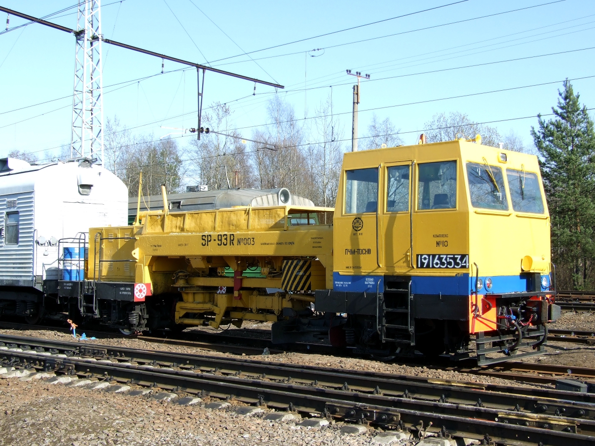 SP93R-003