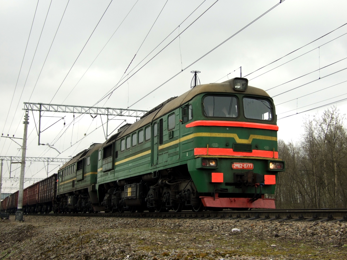 2М62-0777