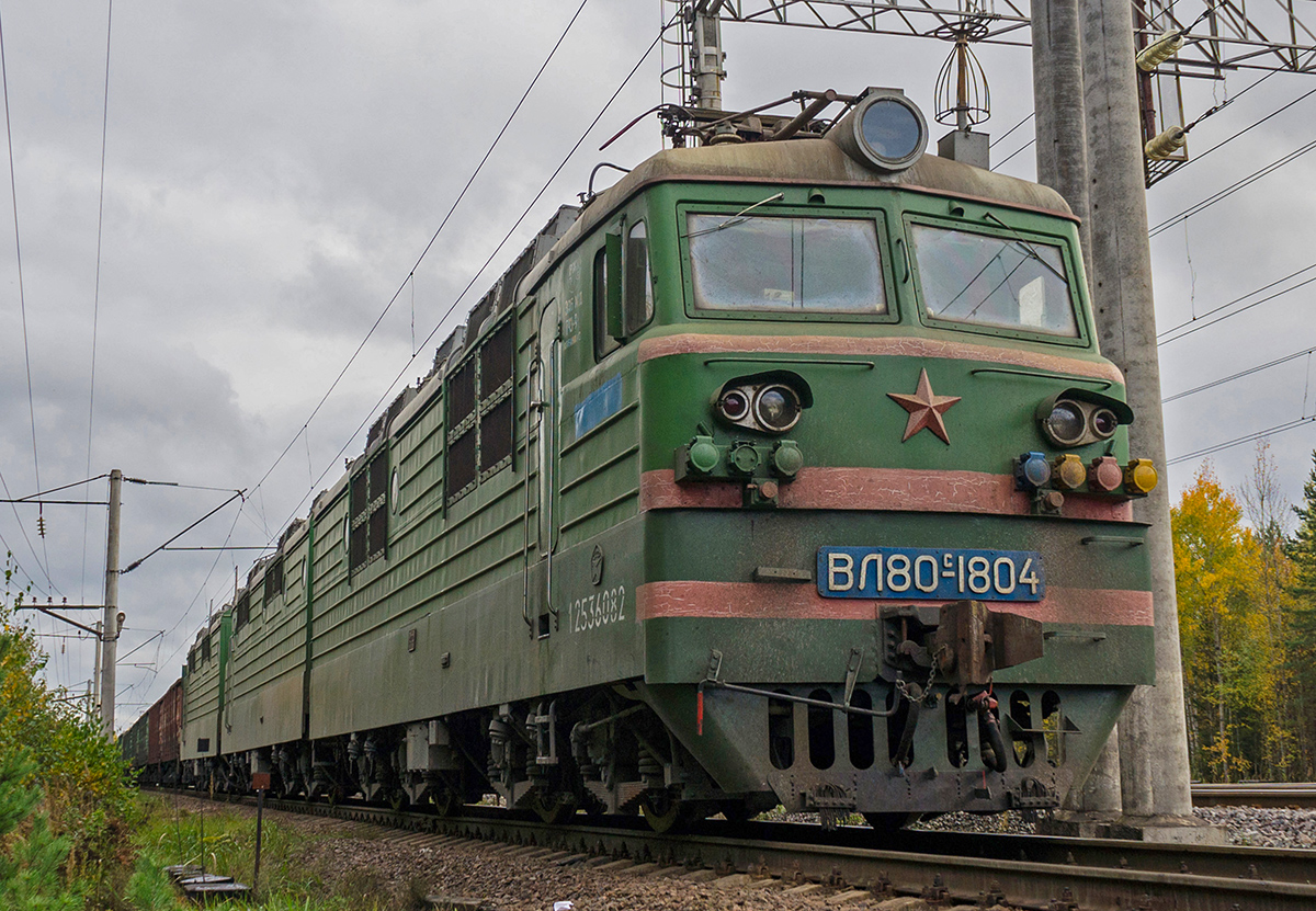 ВЛ80С-1804