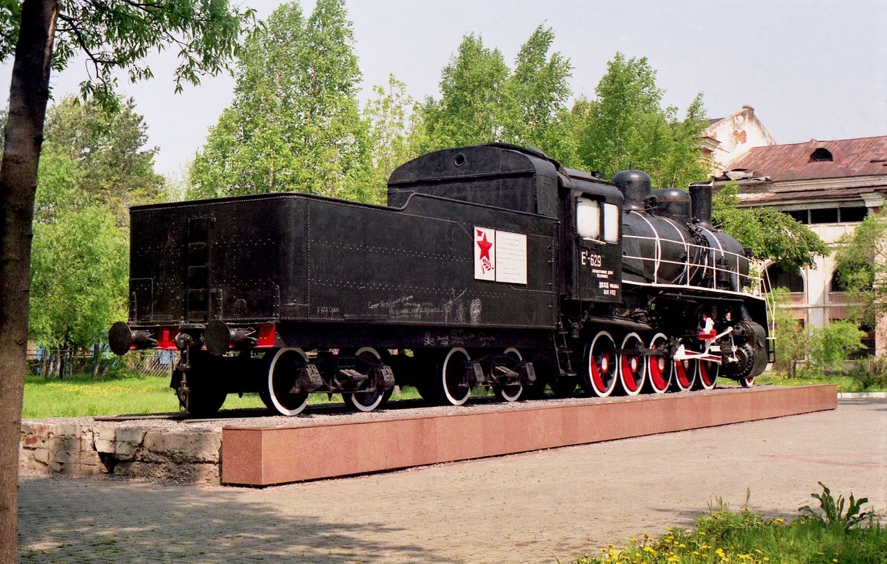 Ел.629