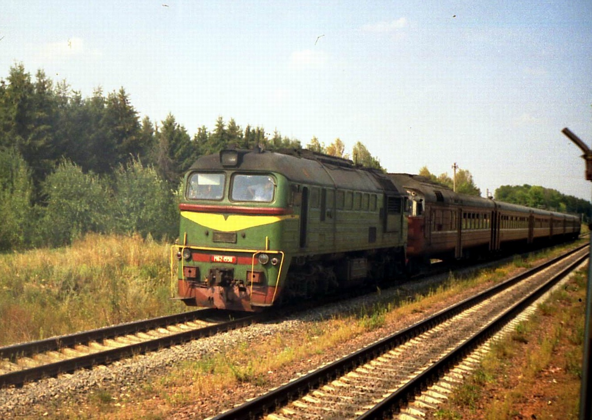 М62-1558; ДР1-037