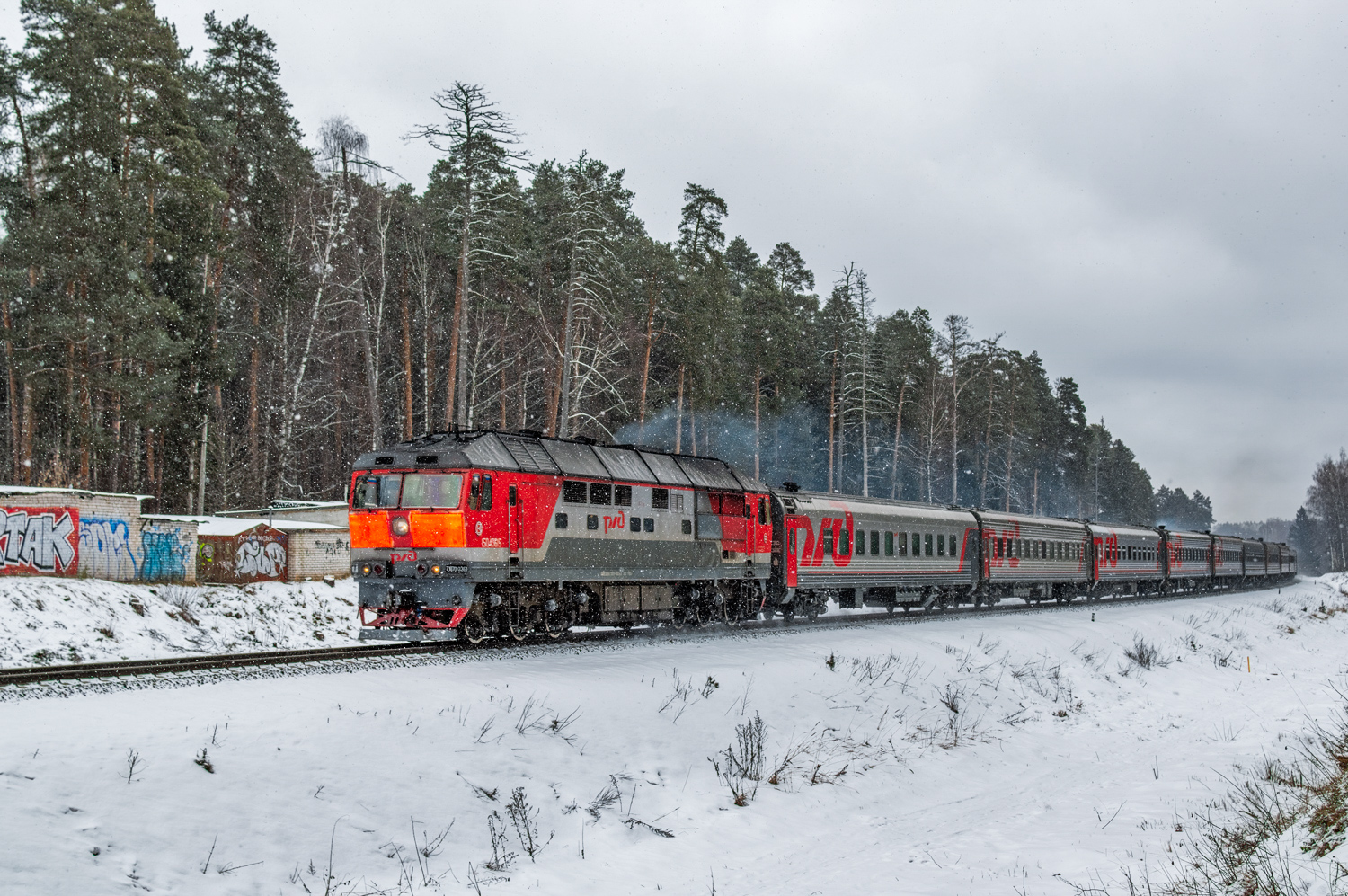 ТЭП70-0361