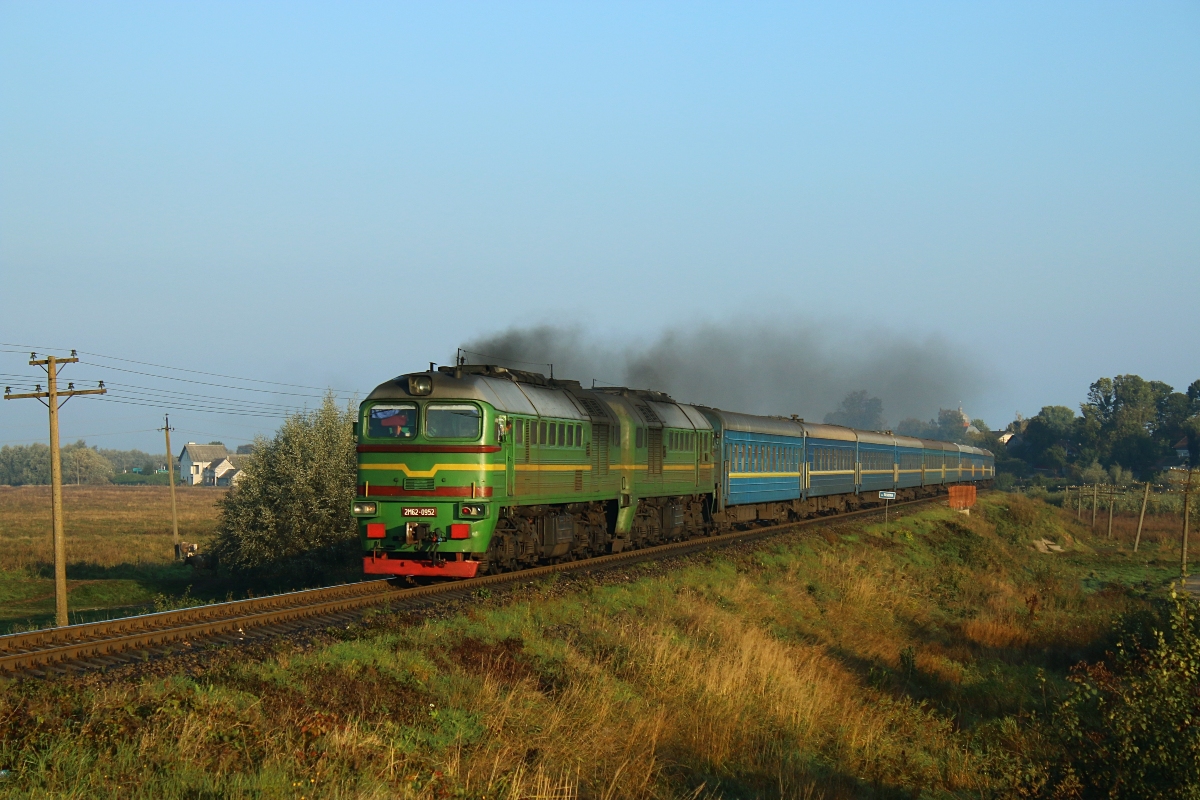 2М62-0952