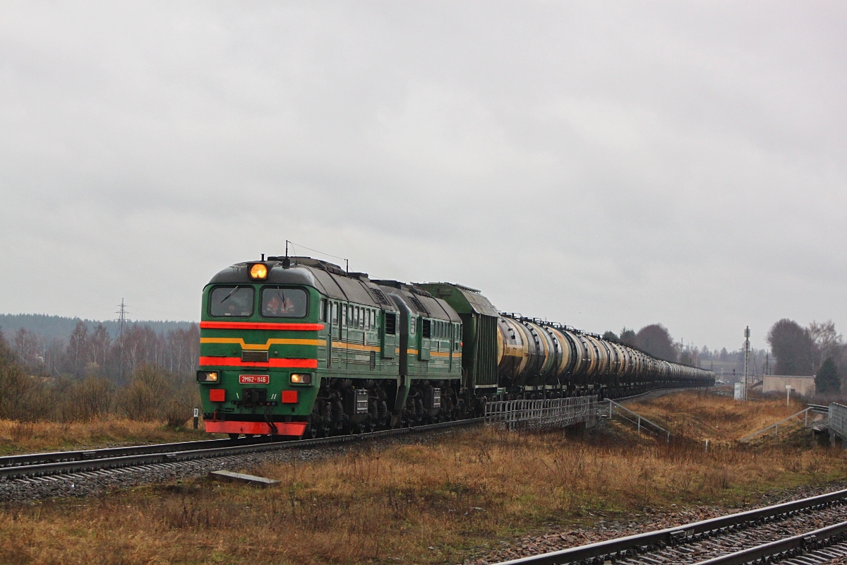 2М62-1146