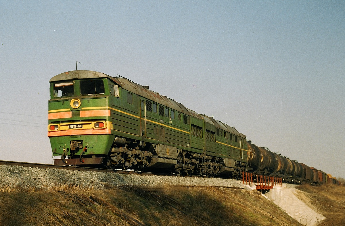 2ТЭ116-490