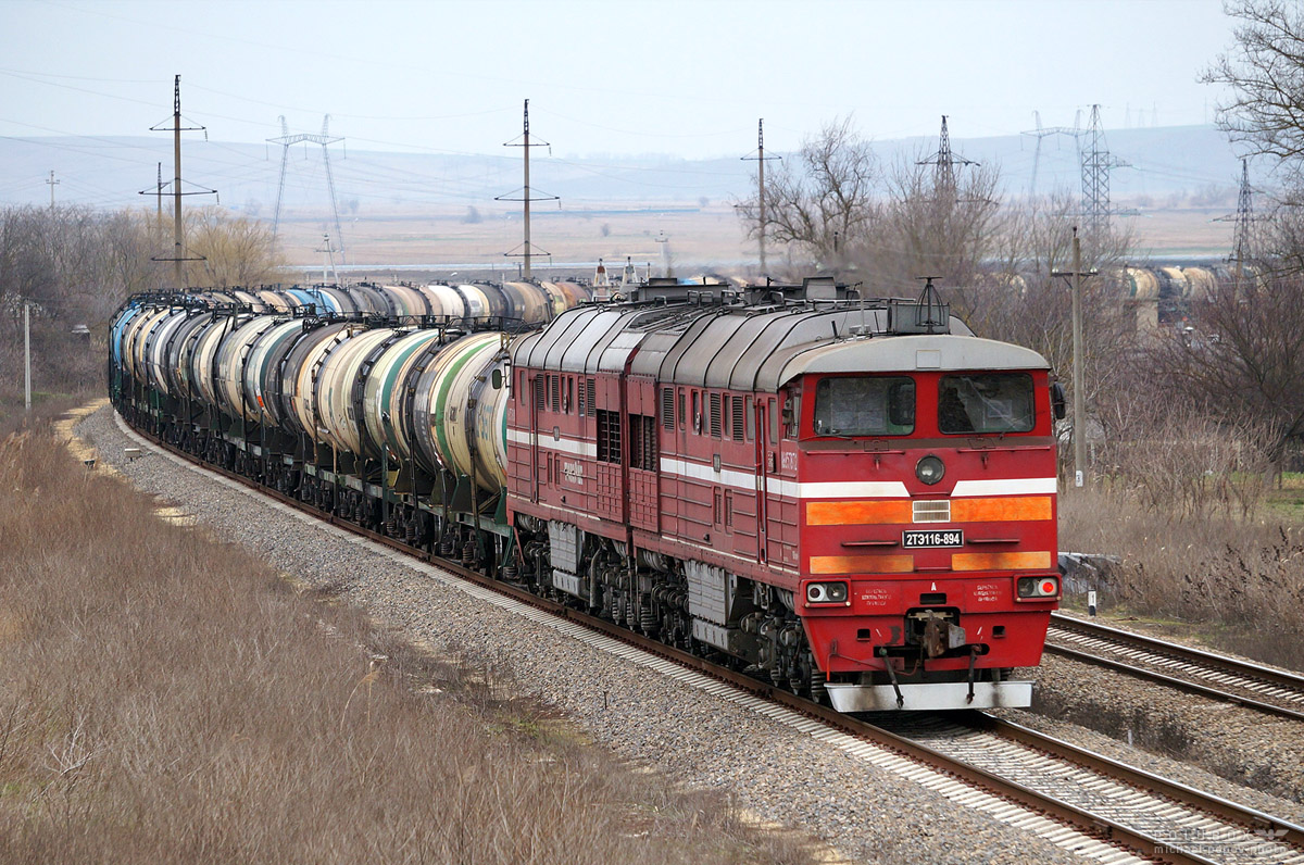 2ТЭ116-894