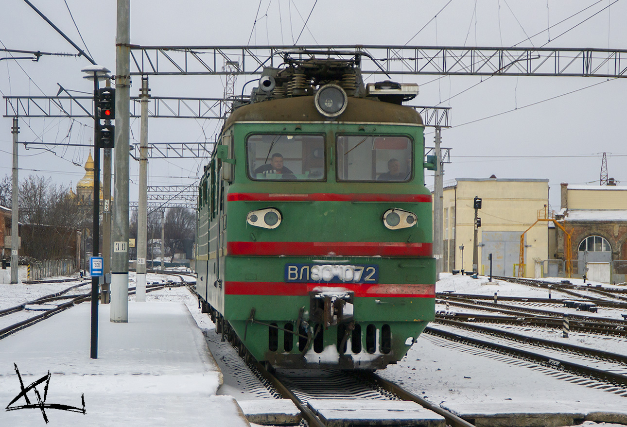 ВЛ80Т-1072