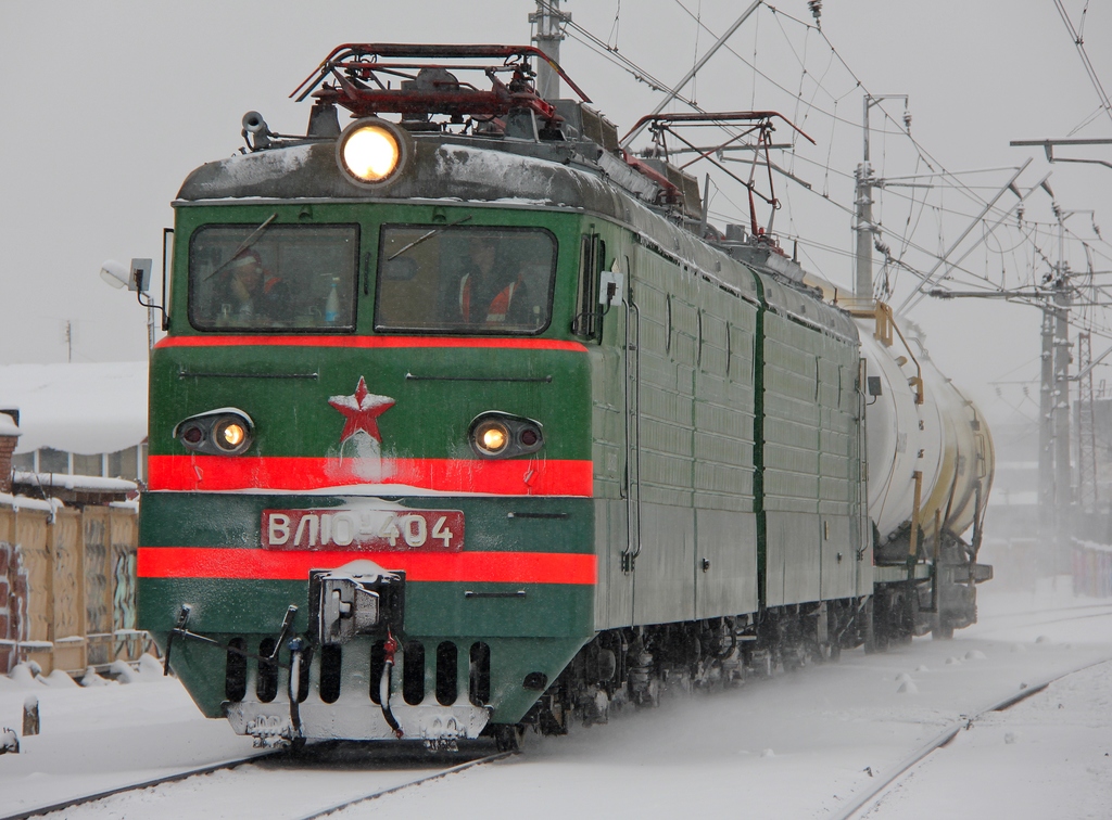 ВЛ10У-404