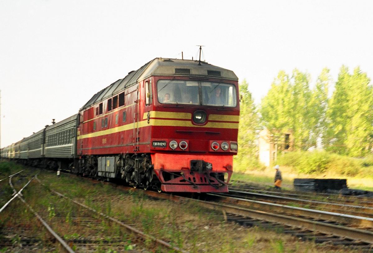 ТЭП70-0243