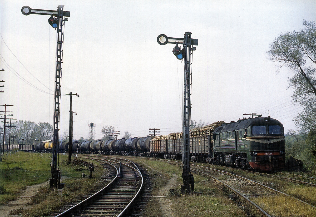 М62-1260