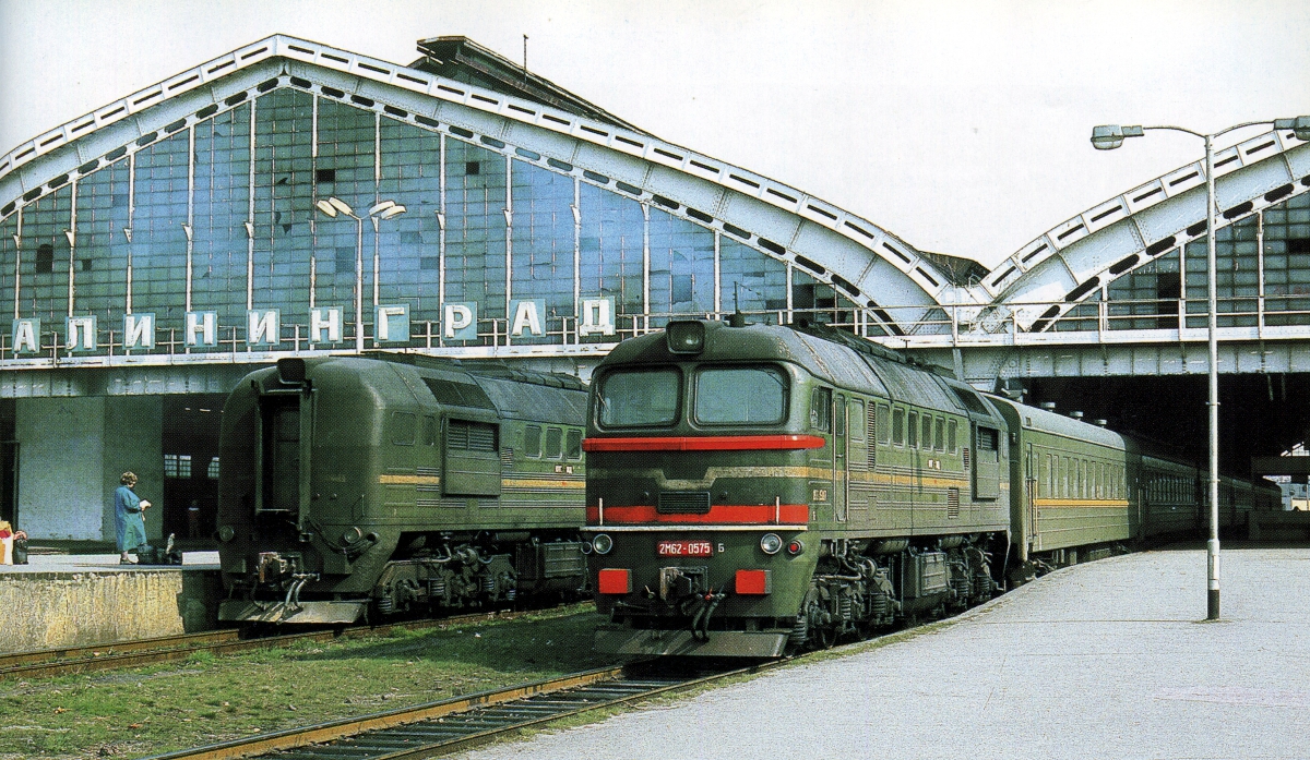 2М62-0575