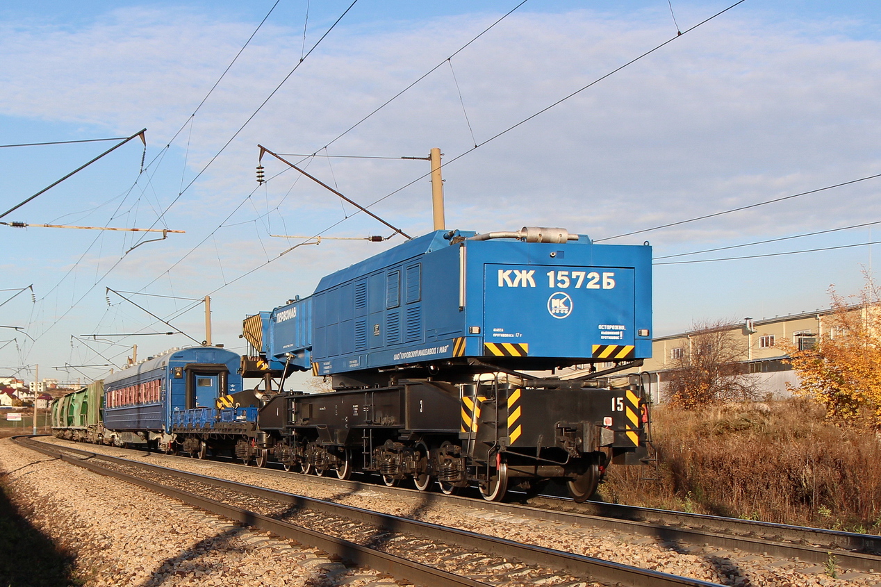 КЖ1572Б-15