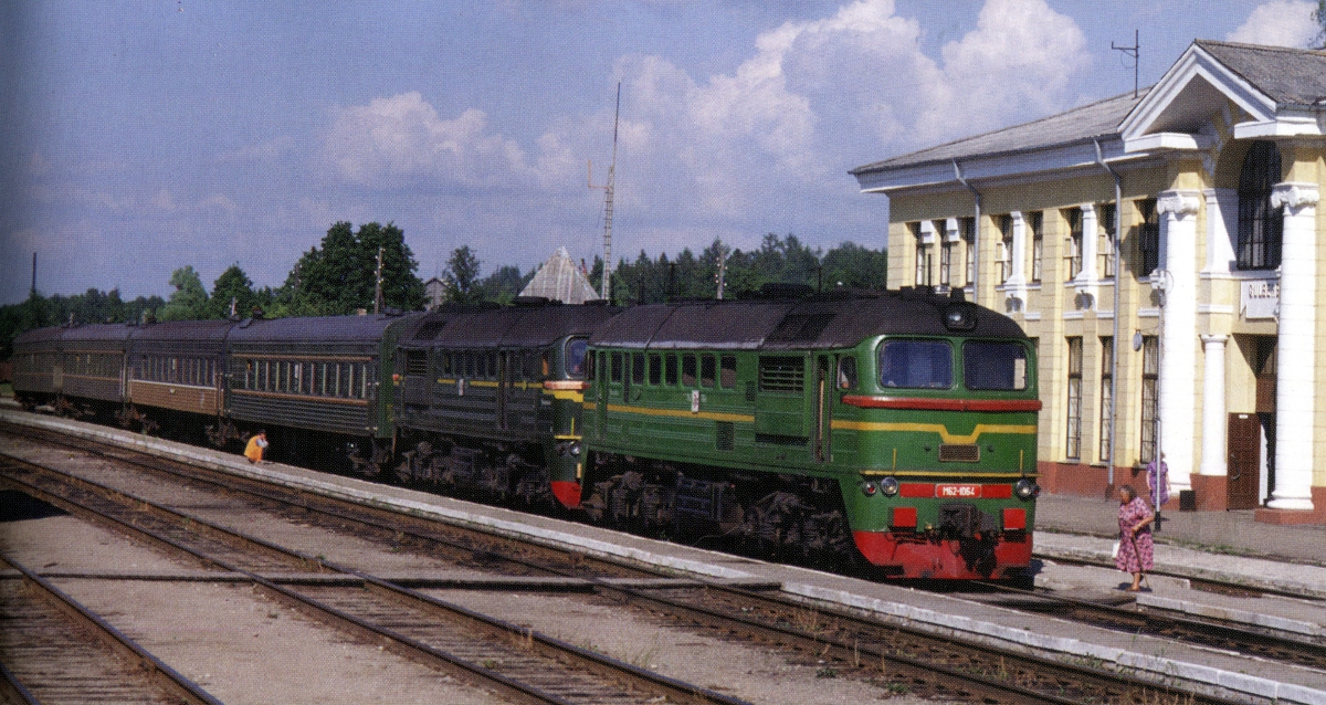 М62-1064