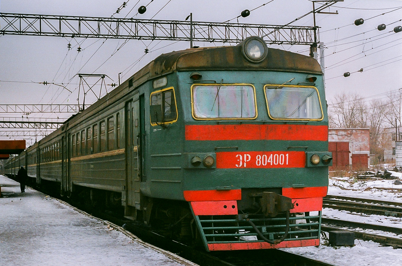 ЭР2-8040