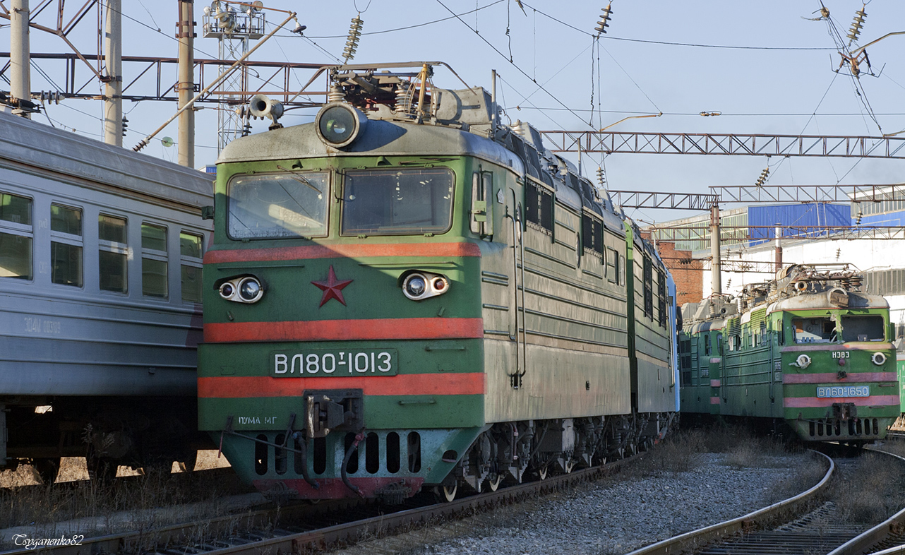 ВЛ80Т-1013; ВЛ60К-1650