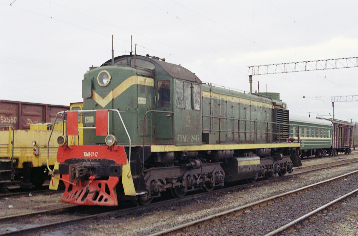 ТЭМ2-2417