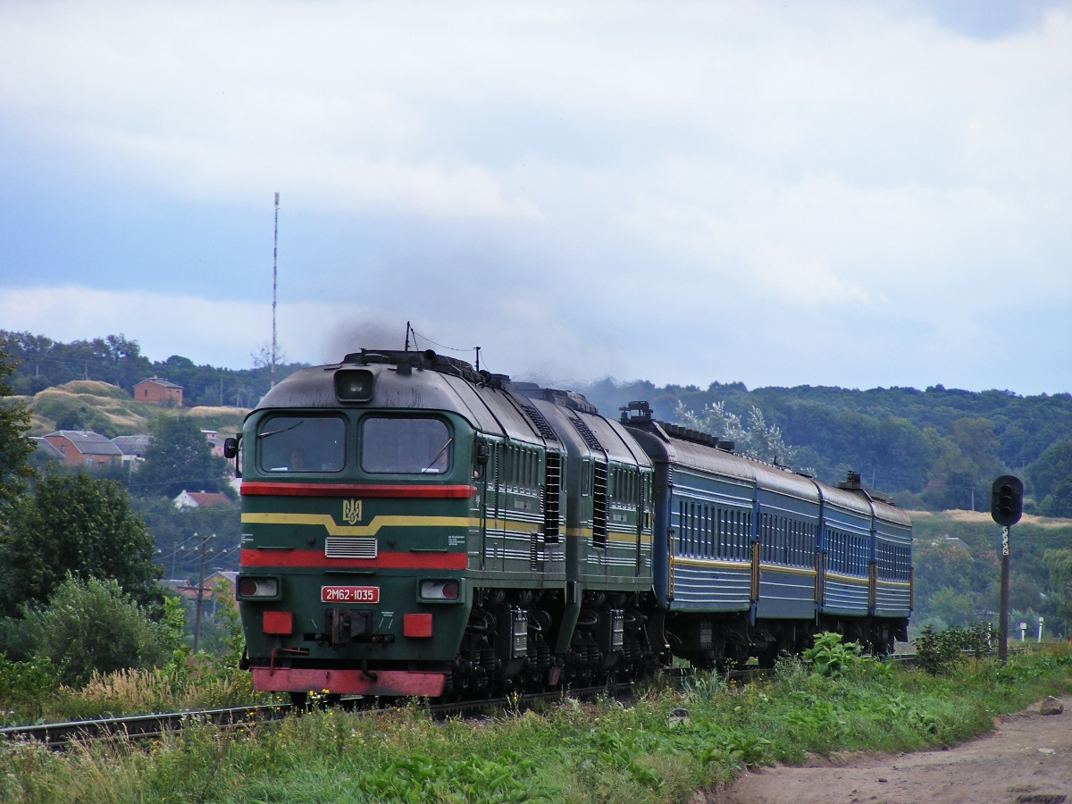 2М62-1035