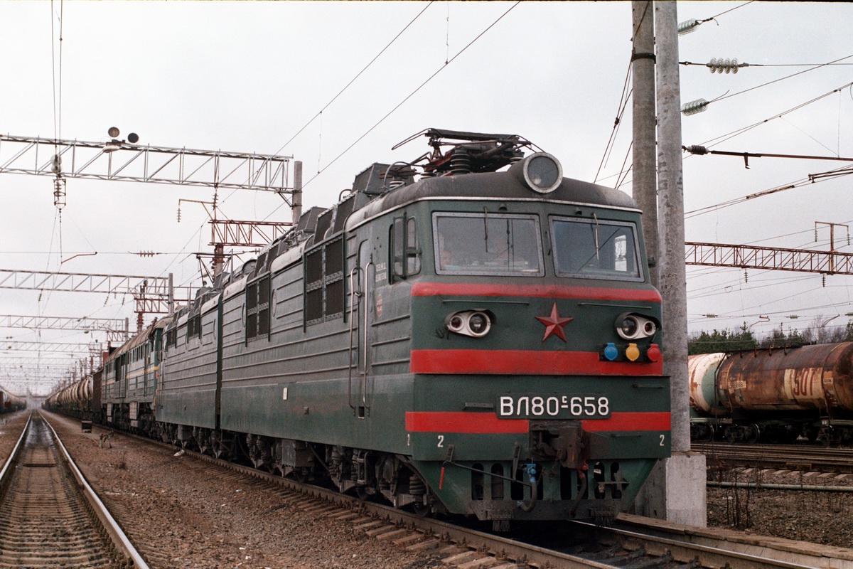 ВЛ80С-658