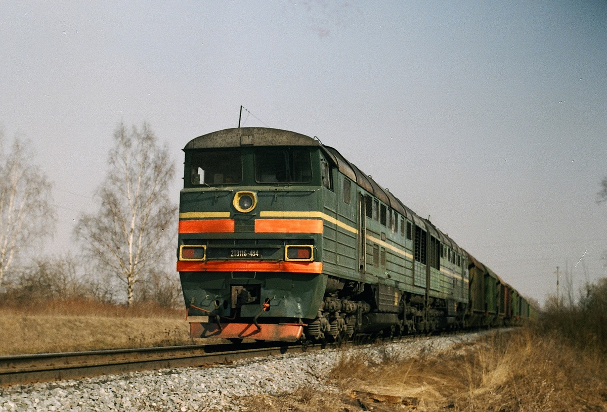 2ТЭ116-484