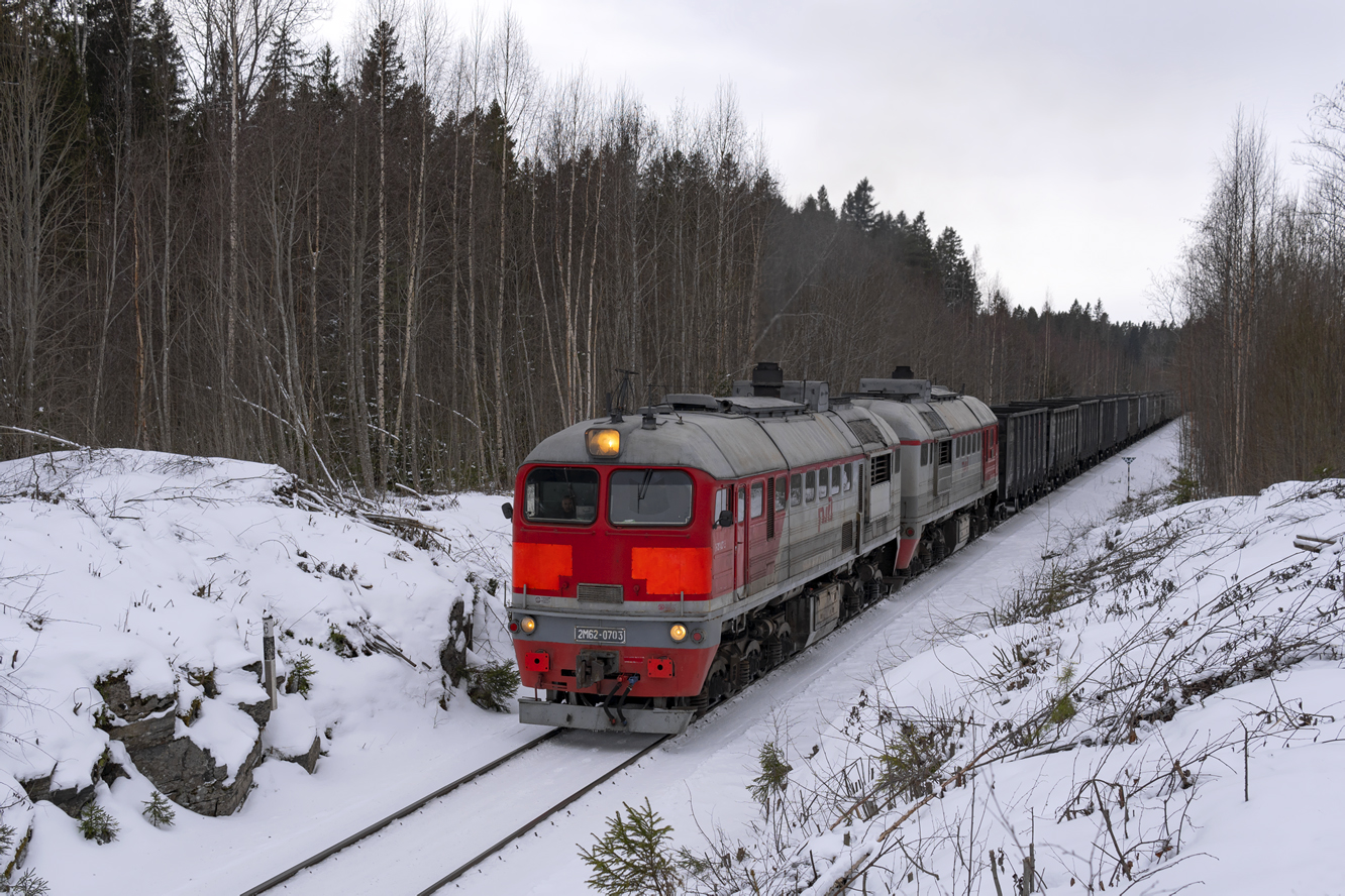 2М62-0703