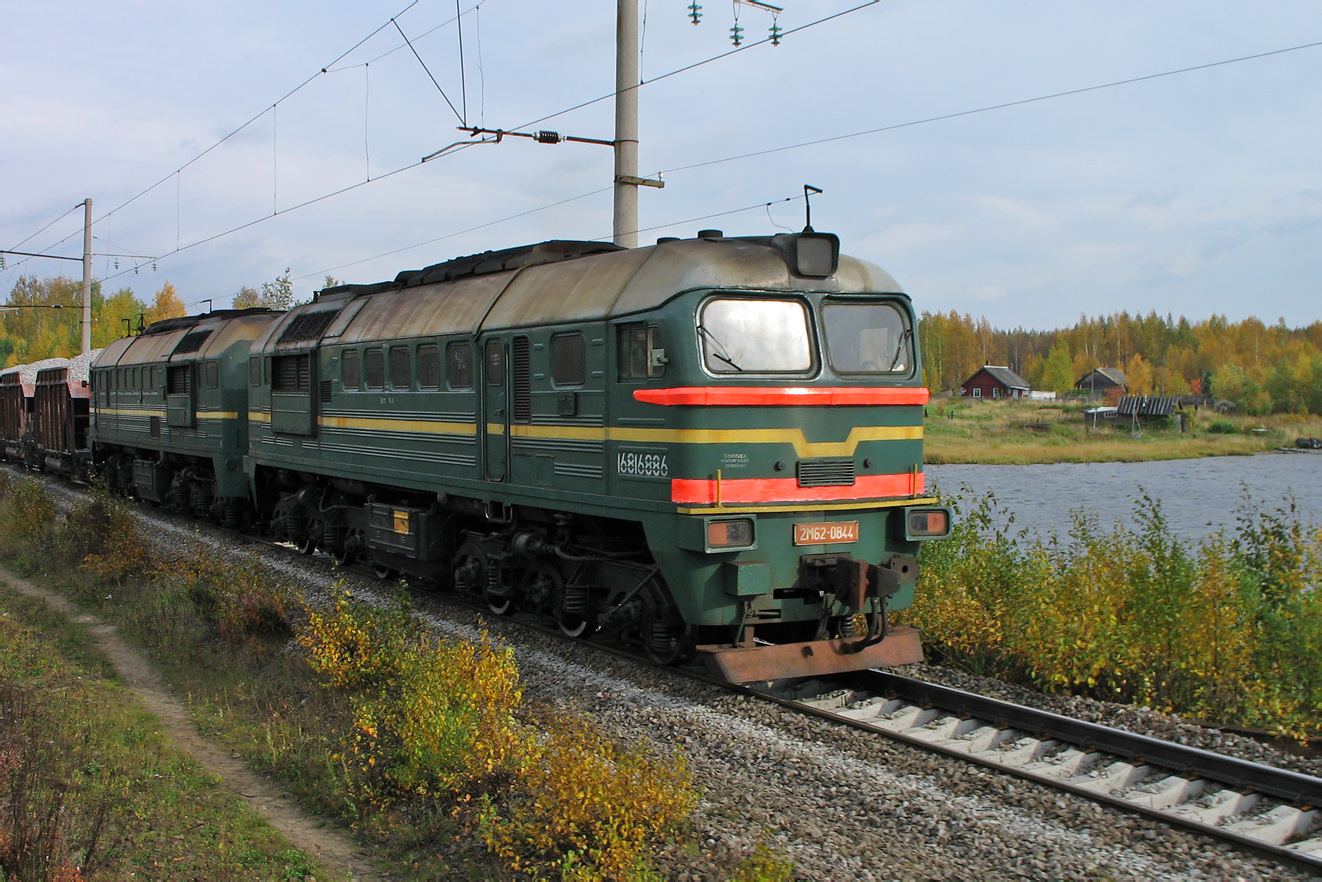 2М62-0844