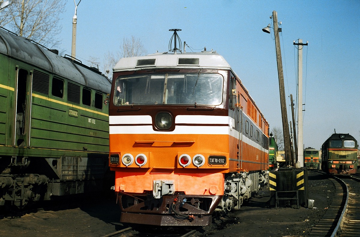 ТЭП70-0312