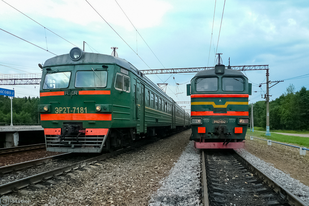 ЭР2Т-7181; 2М62-1042