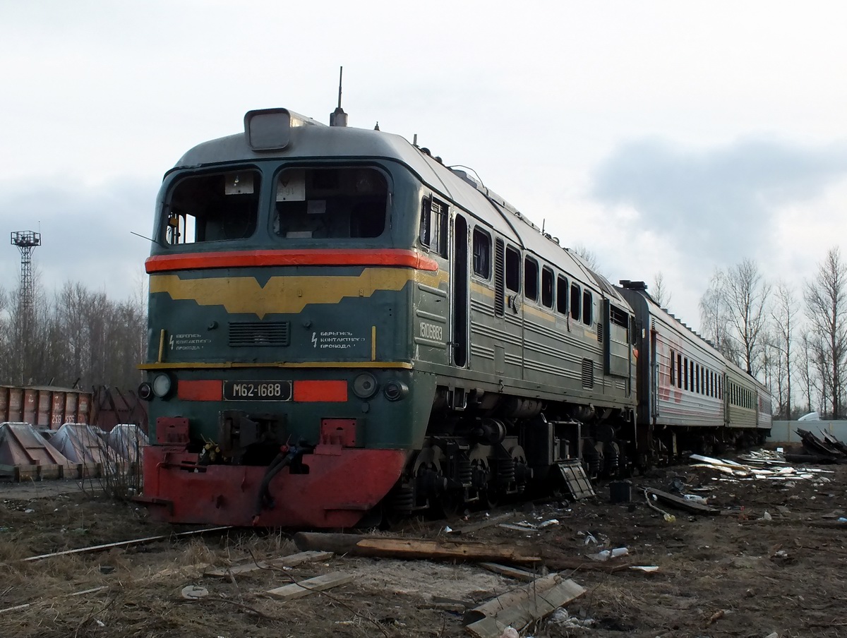 М62-1688