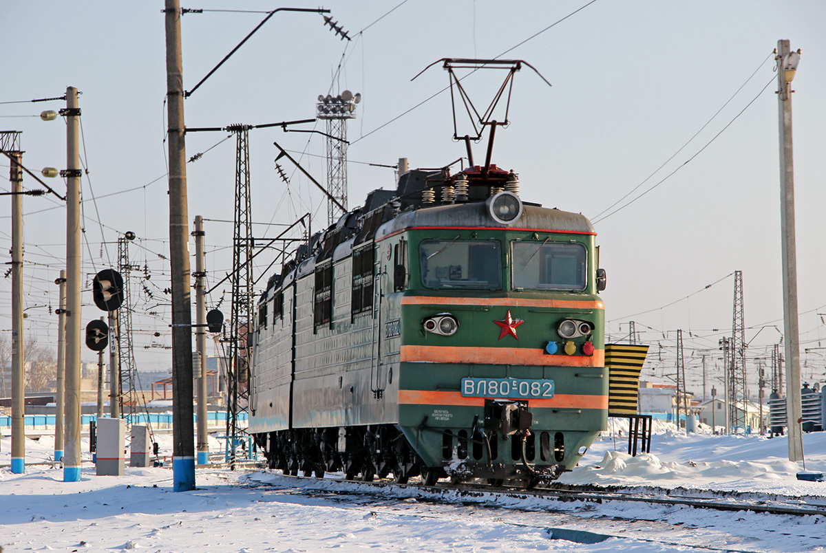 ВЛ80С-082