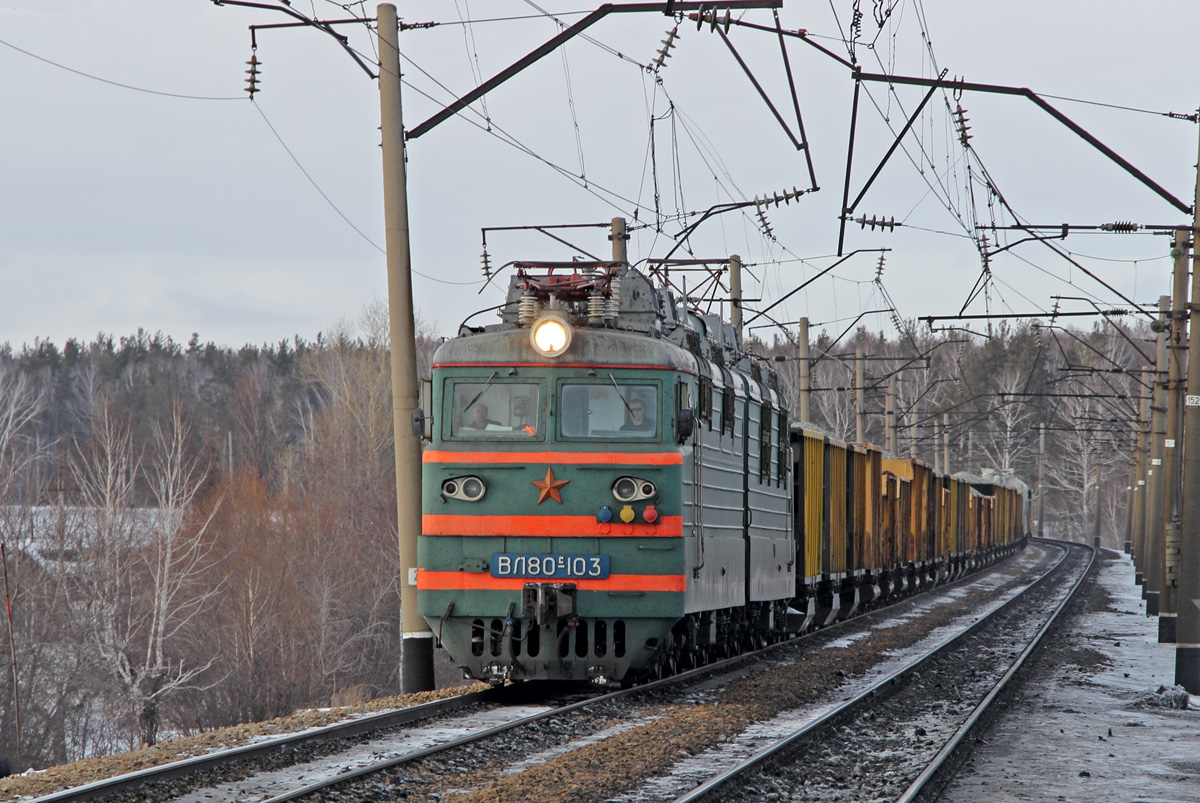 ВЛ80С-103