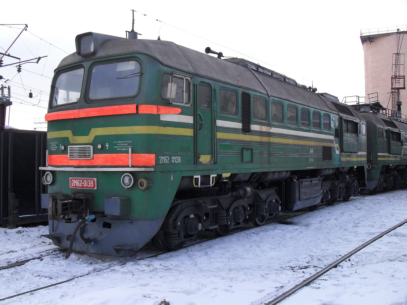 2М62-0138