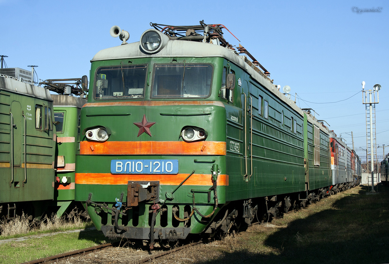 ВЛ10-1210