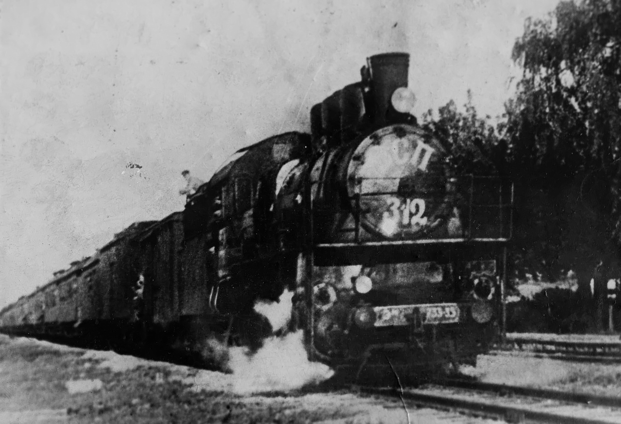 Эм733-35