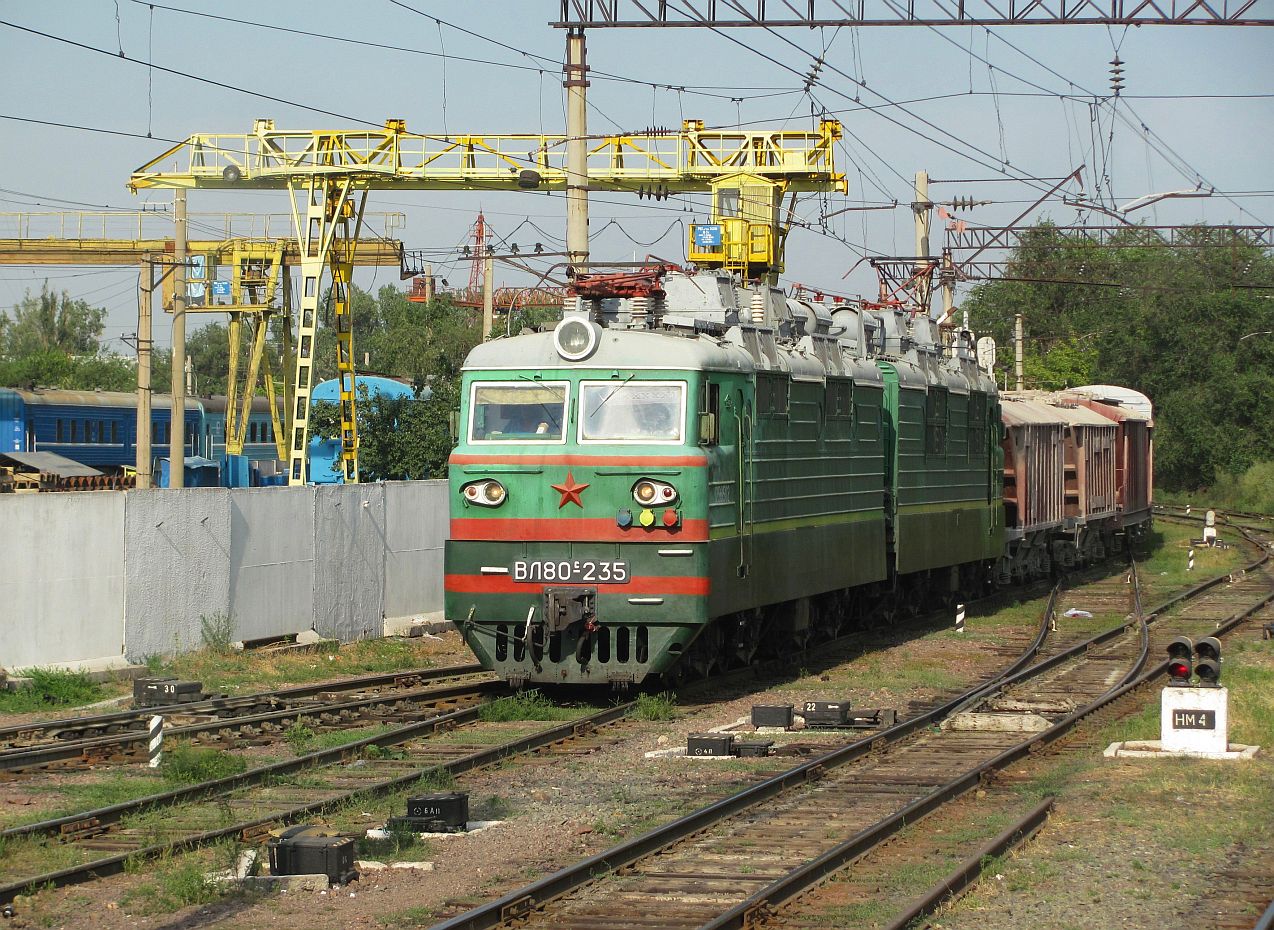 ВЛ80С-235