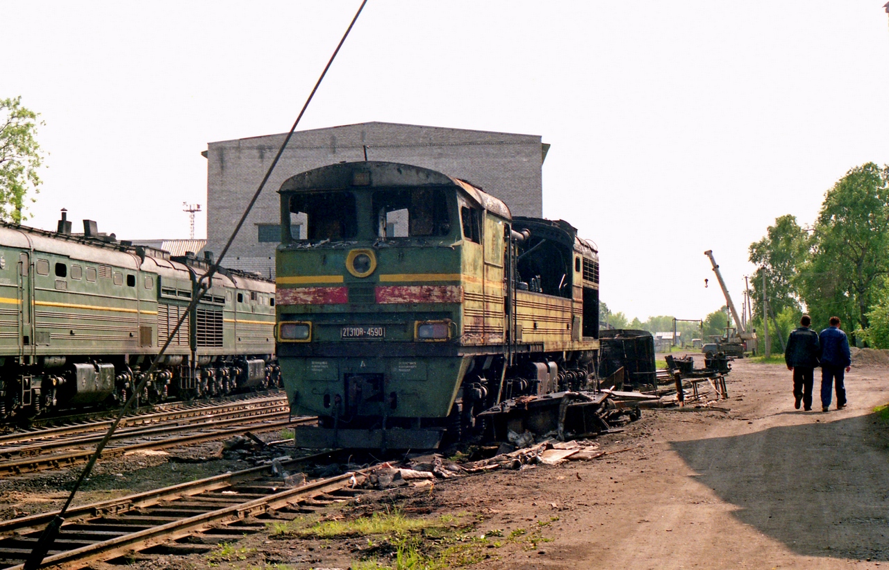 2ТЭ10В-4590