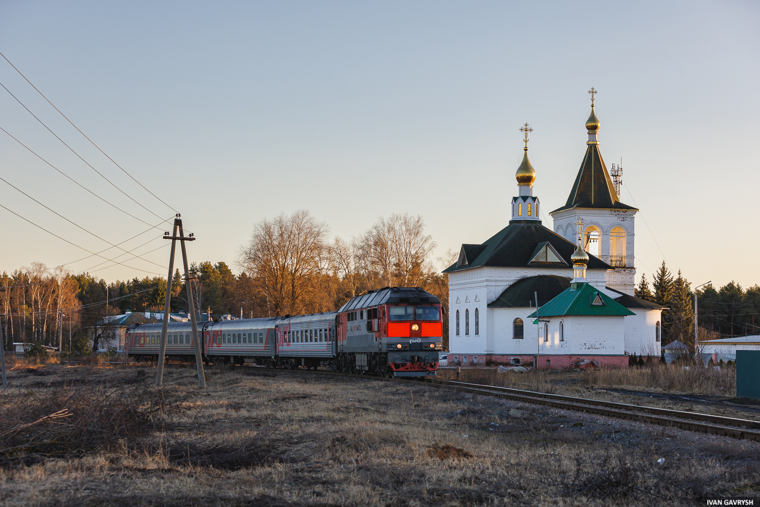 ТЭП70-0243