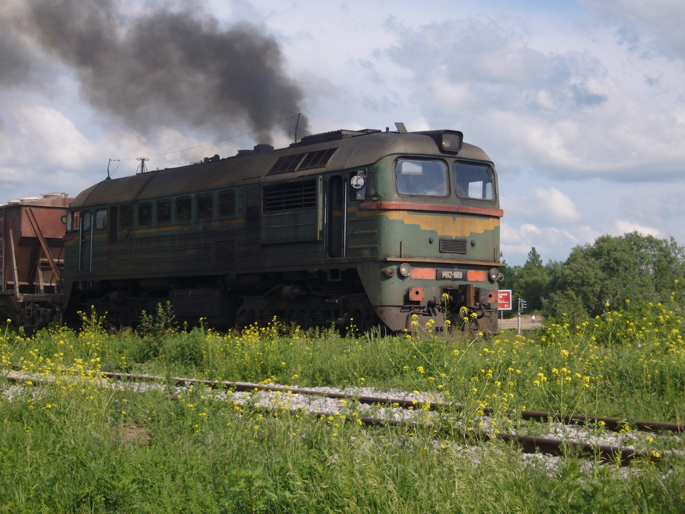 М62-1169