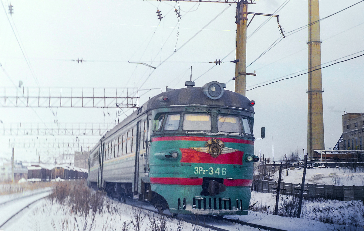 ЭР2-346