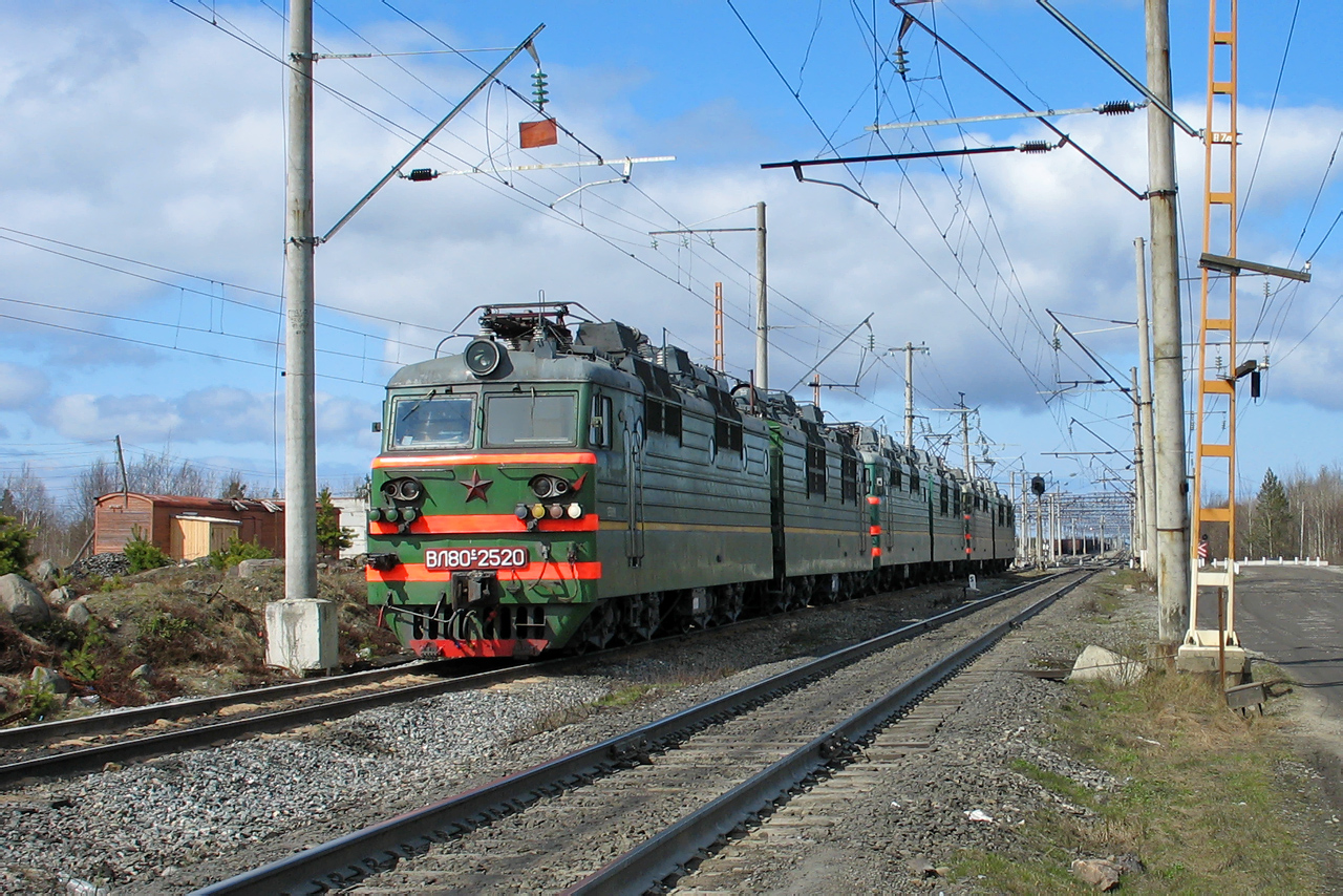 ВЛ80С-2520