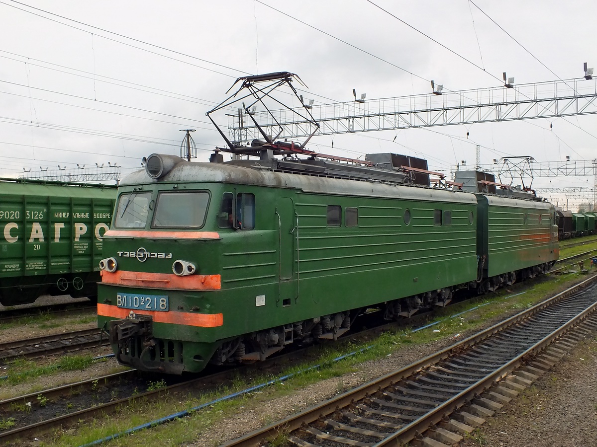 ВЛ10У-218