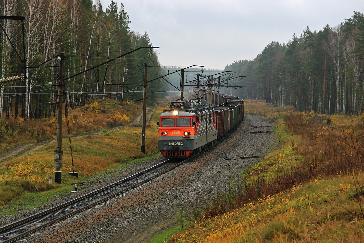 ВЛ80С-152